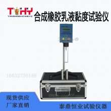 TD664-2ϳҺ