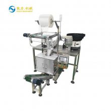 KALLY ͷװ Զװе豸 KL-35LS
