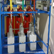 6KV10KV高压电容补偿柜破碎机轧钢机就地补偿柜无功补偿成套柜