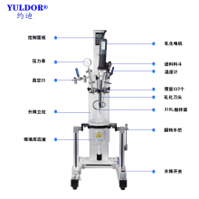 YK-1L黯ʷӦ ֲ½豸 ɢ