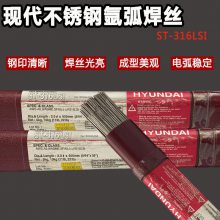 ִHYUNDAI SW-316HBFҩо˿