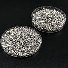 Al颗粒 金属蒸镀材料铝丝铝杆铝颗粒铝锭铝合金