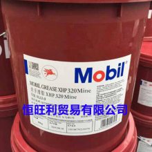 Mobilgrease XHP 320 Mineɽõ֬ڶ֬