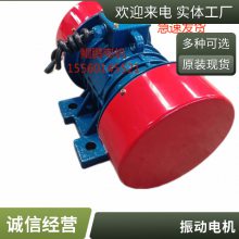 ZDJ-40-6񶯵 4.0KW ӦZDJ񶯵