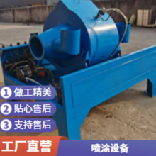 Զ豸洦 ߳ Чʡ 趨