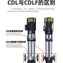 CDLF8-12յȴˮѹ4KWʽֶ༶ı