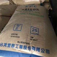 HDPE 台湾台塑 9003 高韧性 抗化学性 耐油
