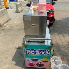 ����ѩ��������ҵѩ����ҹ��ţ����������۵����ɳ�