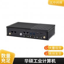 ˶ASUS PE200U-8265UNUC΢͵Թػ