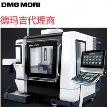 꼪ӹĵά CMX 600 Vcά޾Ȼָ