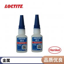 LOCTITE/̩411˲ɽ20g ճȽϽˮ ɽ