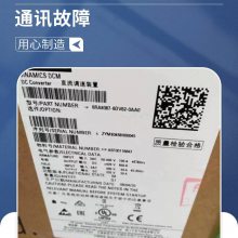 6RA8031ֱʾF60035רҵά