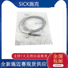 SICK西克接近开关IME18-05BPSZCos电容式光电开关传感器