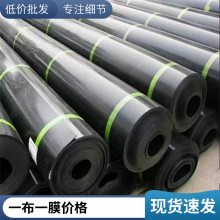 世杰土工膜隔离层 两布一膜复合膜 htpe藕池防渗膜