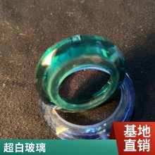 8-12mm 4S¥ݷ ɸֻн
