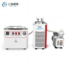 测博CBNSY离心浓缩仪真空实验室浓缩设备容量100ml8孔低温-50度