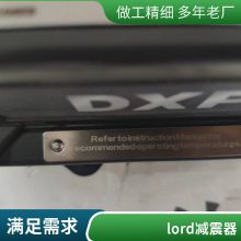  LORD¼RD-8040-1 Ӧ÷ɻ豸