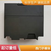 ***ԭװ������6ES7540-1AB00-0AA0 S7-1500PLCͨѶģ�黶ӭѡ��