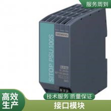 PLC 6ES7431-1KF00-0AB0 S7-400 SM422 8AIģģ