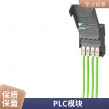 6GT2801-3BA10 SIMATIC RF300 Ķ RF380R(GEN2) RS422/232