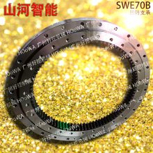 SUNWARDɽ������70�ھ��SWE70B��ת��Ȧת�̻�ת֧�����