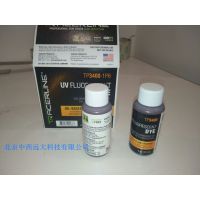 荧光检漏剂(美国)(6瓶一盒) 型号:BJ466-3400-1P6库号:M337274