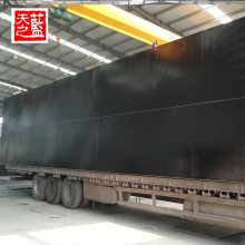 ֮һ廯ˮ豸