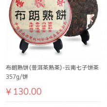 ӱ-裨ն裩357