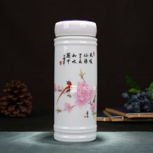 陶瓷保温茶杯陶瓷双层保温杯可定制logo办公陶瓷茶杯