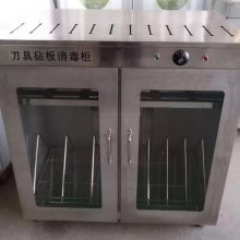   JM-DZ-1 ʣ0.6KW/220V ߴ:1000*600*1100