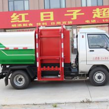 东风小康3方最窄的挂桶垃圾车 挂桶式垃圾车报价