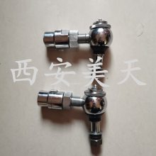 ν/QJ-410A/B 0Cr18Ni9