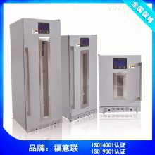 45-65度恒温样本灭活仪北京现货