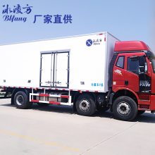 س 䳵 跽7-8䶳