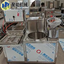 智能豆腐机批发厂家 广西岑溪小型豆腐机 豆腐机商用
