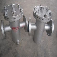 厂家现货 篮式过滤器 管道过滤器 碳钢材质 法兰连接 可按需定制 DN80