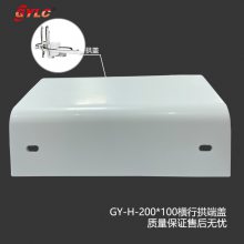 ϻеֹ˸ 200*100ͨ˸ 