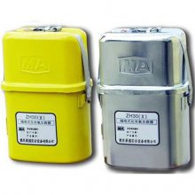 ϵͳװZH30ѧԾ ZH30ѧԾ