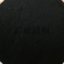 质量稳定的氧化铁黑粉生产厂家 国标S722 750*** 耐候性强 汇祥颜料