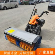 单双轮步道车道扫雪机 自行走城市街道抛雪机 操场积雪清扫机