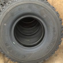  Ͽ̥1200r20 ɽ̥ 22