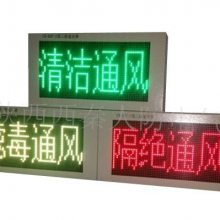 ˷ͨ緽ʽźŵ˷ɫ-