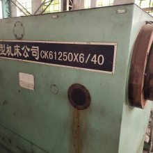 2.5x6ʽCK61250x6/40Գ