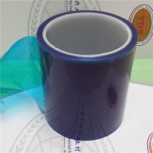 ȫⱣĤ ܽ ˺޲нĤPLA-030E