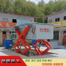 人居环境整治 升降式压缩垃圾站 10方标配水平式垃圾压缩站
