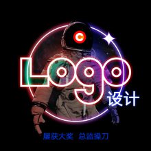 品牌策划 vi设计 企业logo 产品标志 企业识别系统 20年经验 优质案例多