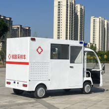 防疫取样流动服务车 流动取样车 新能源核酸检测站