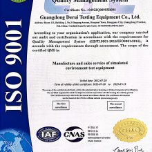 ISO9001Ӣİ