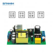 GPM20B · 5V-36VصԴģ AC-DCѹ 220ת24Vֱ