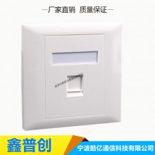 RJ45W(wng)j(lu) 86ͳW(wng)j(lu)Ϣ
